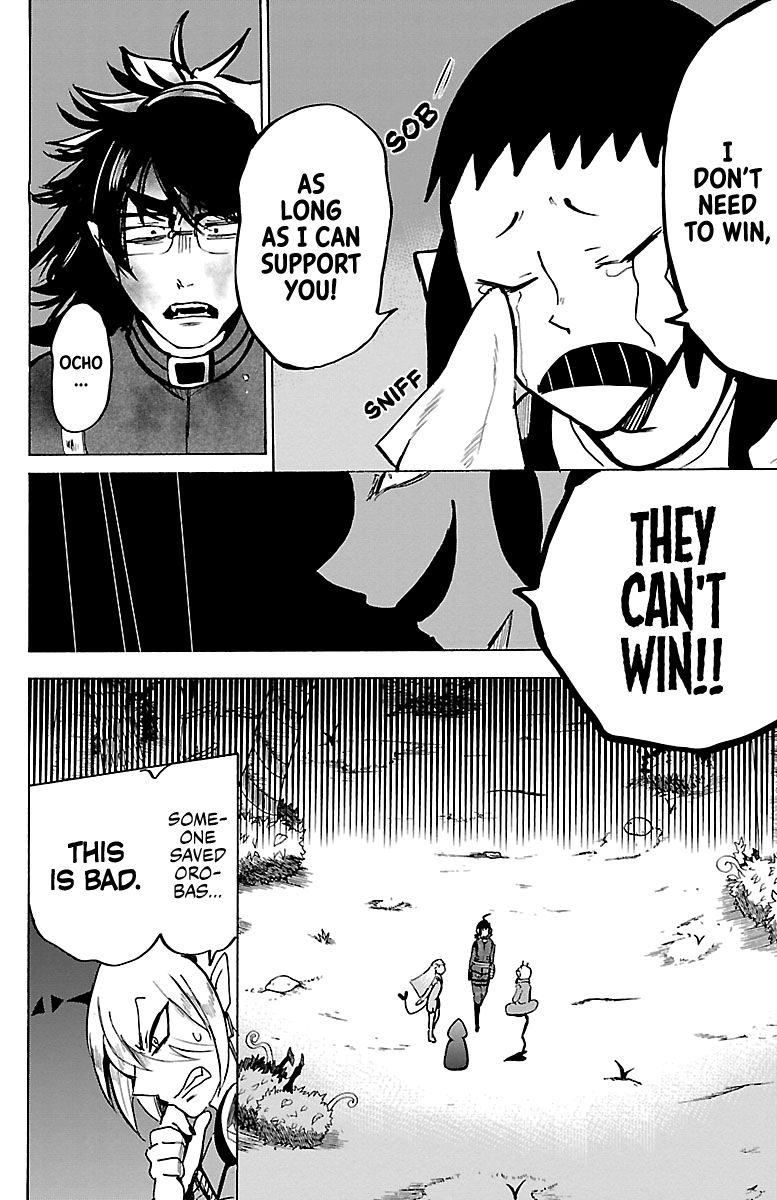 Welcome to Demon School! Iruma-kun, Chapter 134 image 16